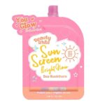 Sun Screen Brightening Glow
